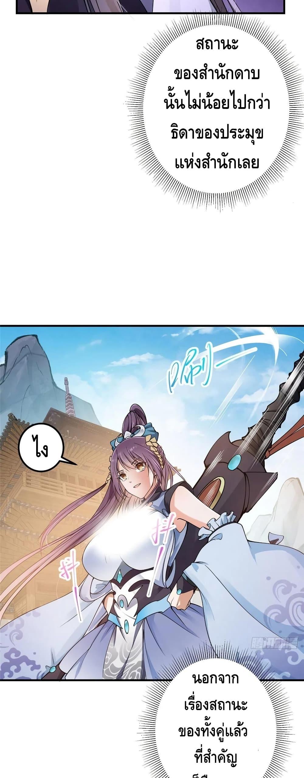 Manga-lc-com อ่านมังงะ อ่านการ์ตูน ออนไลน์ ฟรี Keep A Low Profile ตอนที่ 1 2 3 4 5 6 7 8 9 10 11 12 13 14 ฟรี ไม่มีโฆษณา Manga-lc - อ่าน มังงะ อ่าน การ์ตูน ออนไลน์ อ่านมังงะ ฟรี