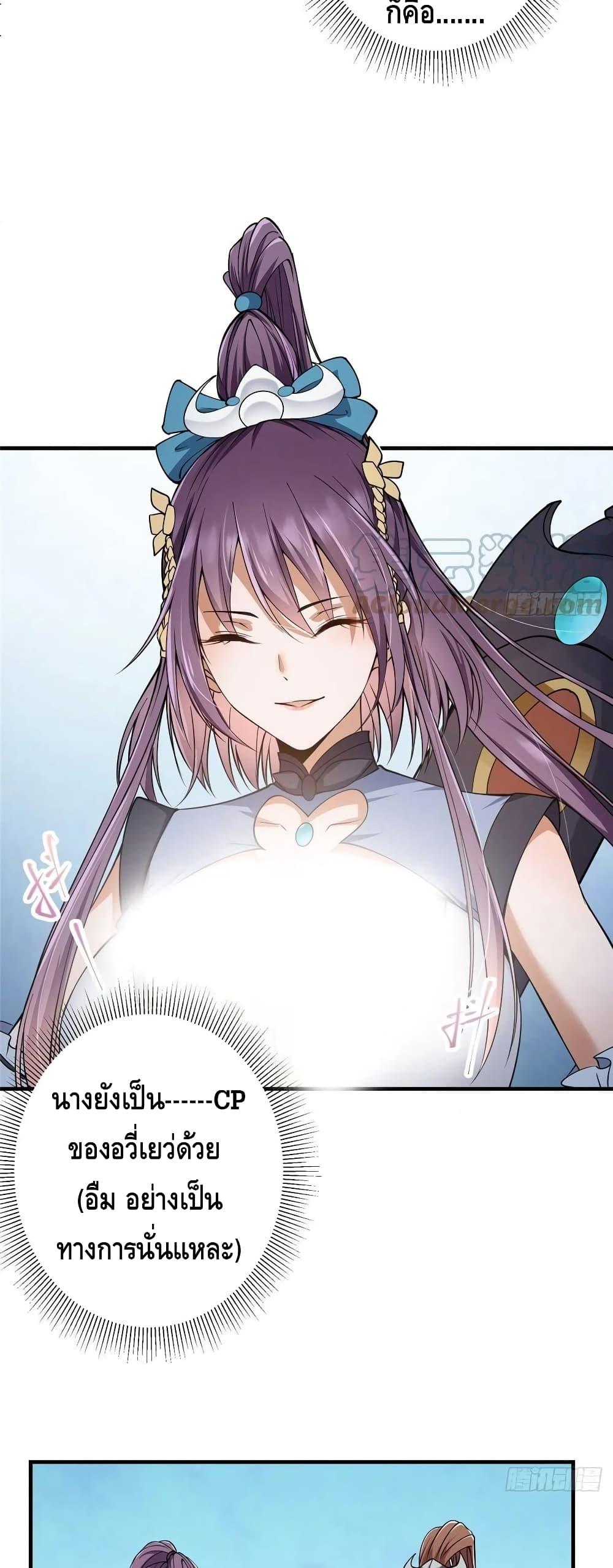 Manga-lc-com อ่านมังงะ อ่านการ์ตูน ออนไลน์ ฟรี Keep A Low Profile ตอนที่ 1 2 3 4 5 6 7 8 9 10 11 12 13 14 ฟรี ไม่มีโฆษณา Manga-lc - อ่าน มังงะ อ่าน การ์ตูน ออนไลน์ อ่านมังงะ ฟรี