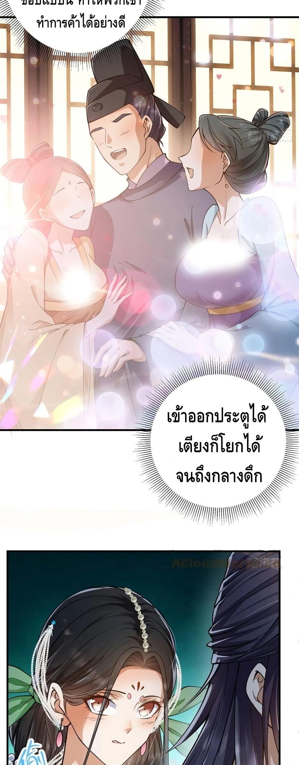Manga-lc-com อ่านมังงะ อ่านการ์ตูน ออนไลน์ ฟรี Keep A Low Profile ตอนที่ 1 2 3 4 5 6 7 8 9 10 11 12 13 14 ฟรี ไม่มีโฆษณา Manga-lc - อ่าน มังงะ อ่าน การ์ตูน ออนไลน์ อ่านมังงะ ฟรี