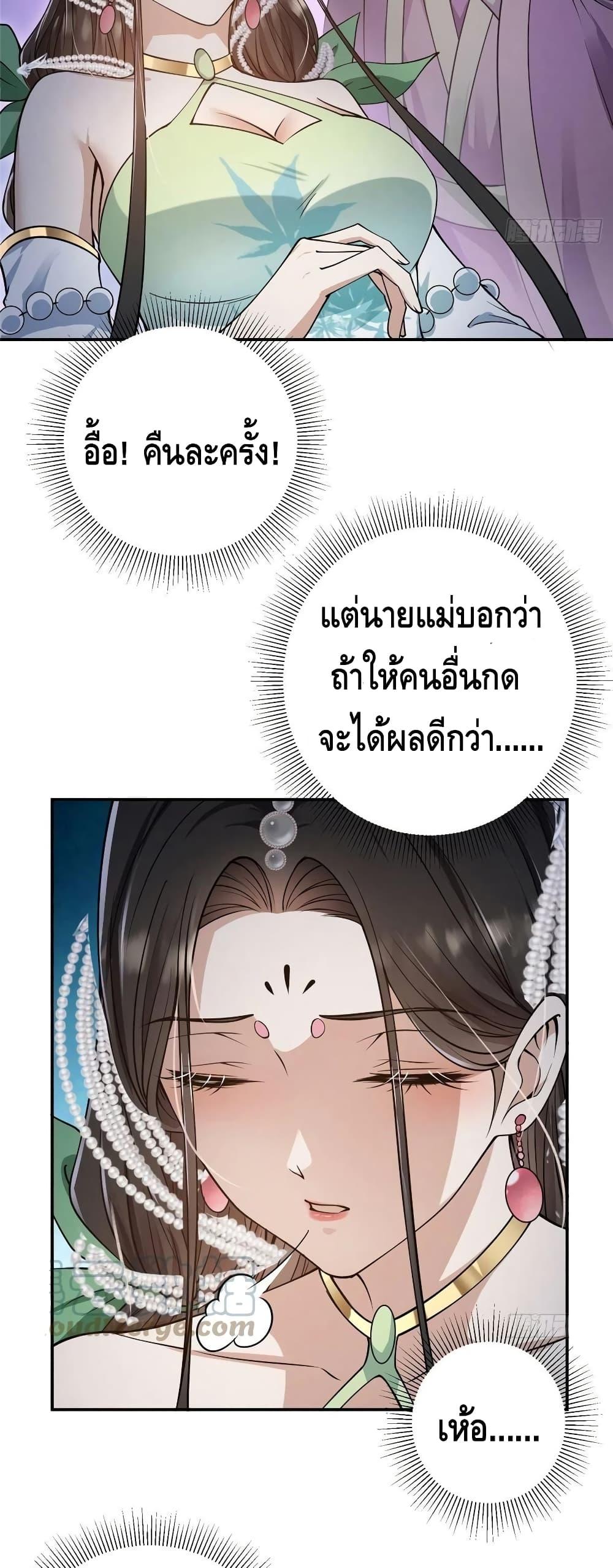 Manga-lc-com อ่านมังงะ อ่านการ์ตูน ออนไลน์ ฟรี Keep A Low Profile ตอนที่ 1 2 3 4 5 6 7 8 9 10 11 12 13 14 ฟรี ไม่มีโฆษณา Manga-lc - อ่าน มังงะ อ่าน การ์ตูน ออนไลน์ อ่านมังงะ ฟรี