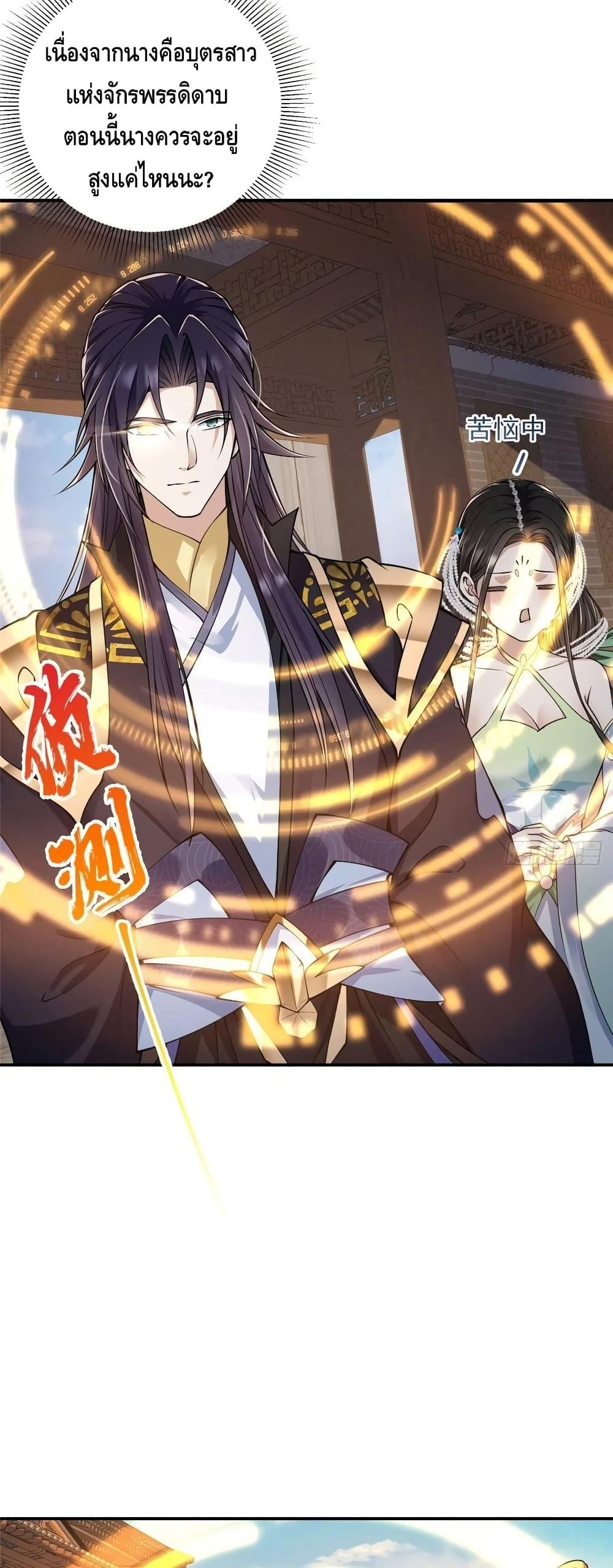 Manga-lc-com อ่านมังงะ อ่านการ์ตูน ออนไลน์ ฟรี Keep A Low Profile ตอนที่ 1 2 3 4 5 6 7 8 9 10 11 12 13 14 ฟรี ไม่มีโฆษณา Manga-lc - อ่าน มังงะ อ่าน การ์ตูน ออนไลน์ อ่านมังงะ ฟรี