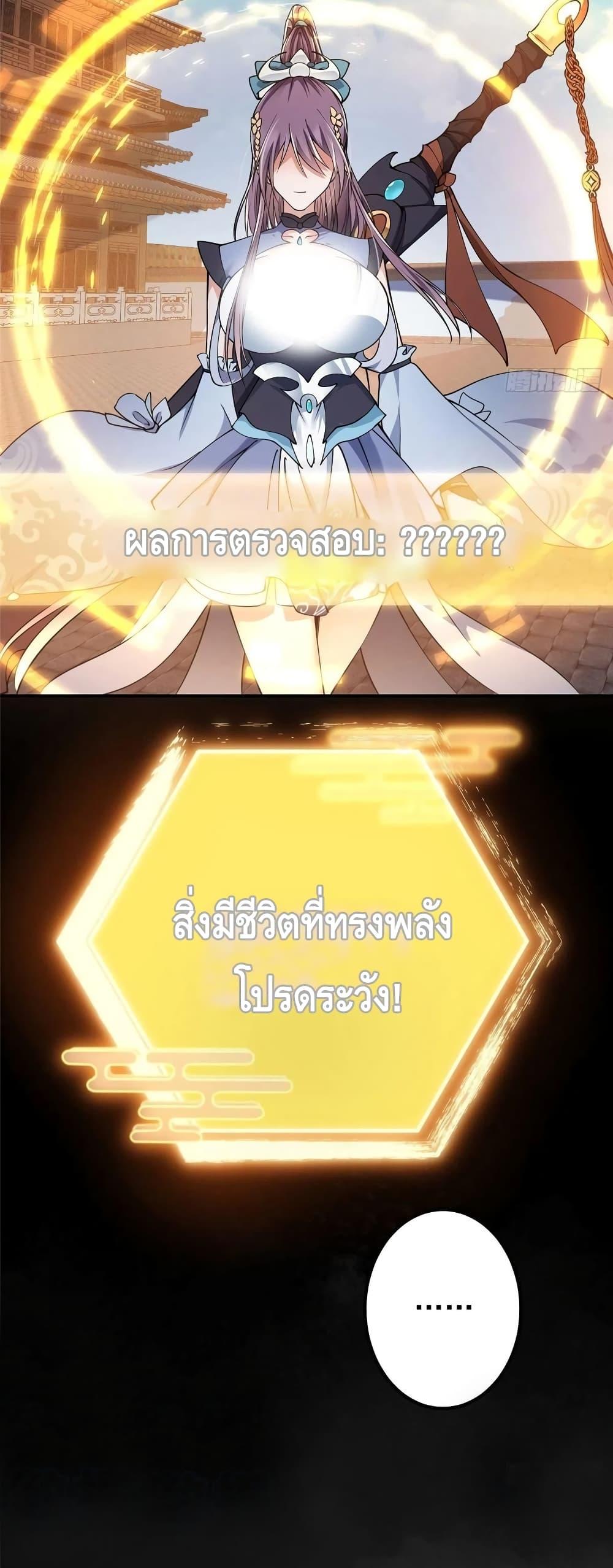 Manga-lc-com อ่านมังงะ อ่านการ์ตูน ออนไลน์ ฟรี Keep A Low Profile ตอนที่ 1 2 3 4 5 6 7 8 9 10 11 12 13 14 ฟรี ไม่มีโฆษณา Manga-lc - อ่าน มังงะ อ่าน การ์ตูน ออนไลน์ อ่านมังงะ ฟรี