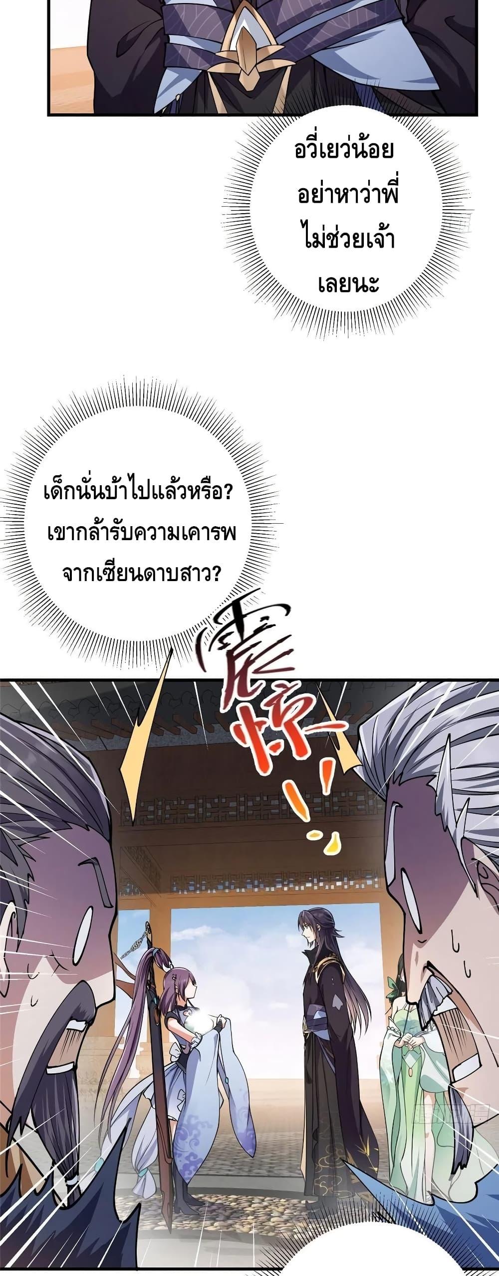 Manga-lc-com อ่านมังงะ อ่านการ์ตูน ออนไลน์ ฟรี Keep A Low Profile ตอนที่ 1 2 3 4 5 6 7 8 9 10 11 12 13 14 ฟรี ไม่มีโฆษณา Manga-lc - อ่าน มังงะ อ่าน การ์ตูน ออนไลน์ อ่านมังงะ ฟรี