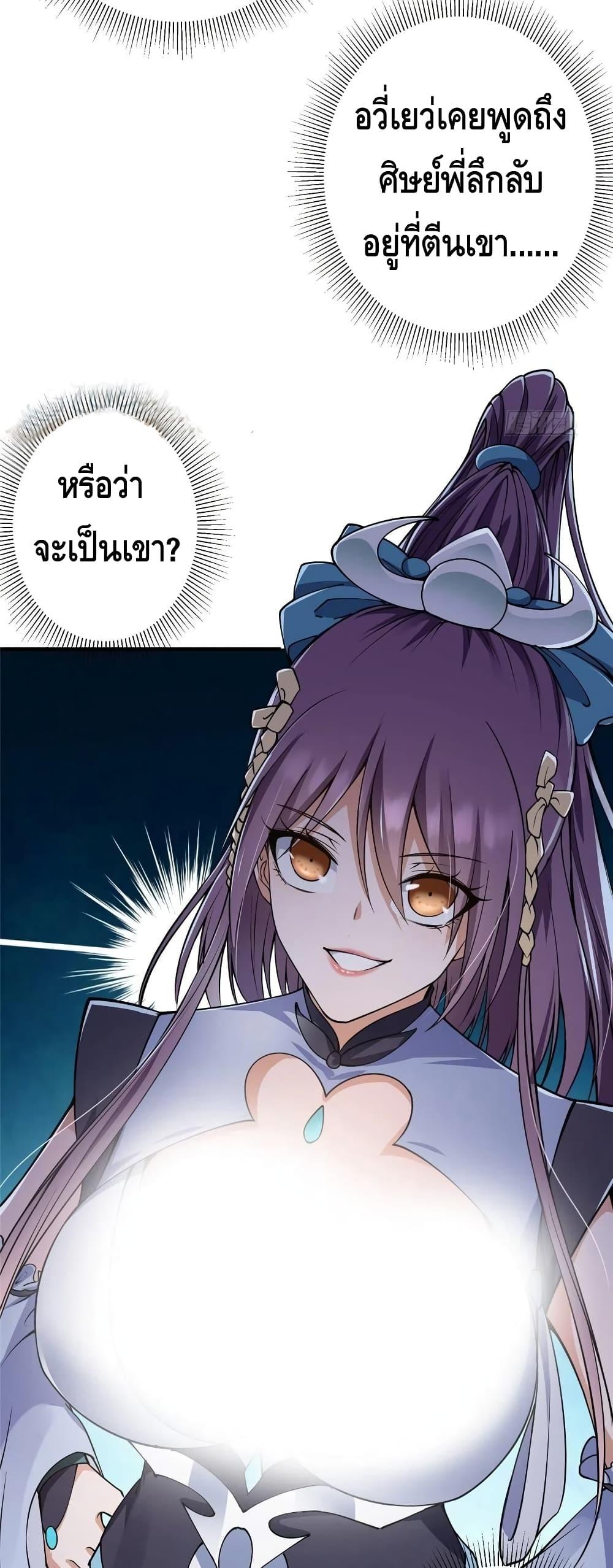 Manga-lc-com อ่านมังงะ อ่านการ์ตูน ออนไลน์ ฟรี Keep A Low Profile ตอนที่ 1 2 3 4 5 6 7 8 9 10 11 12 13 14 ฟรี ไม่มีโฆษณา Manga-lc - อ่าน มังงะ อ่าน การ์ตูน ออนไลน์ อ่านมังงะ ฟรี