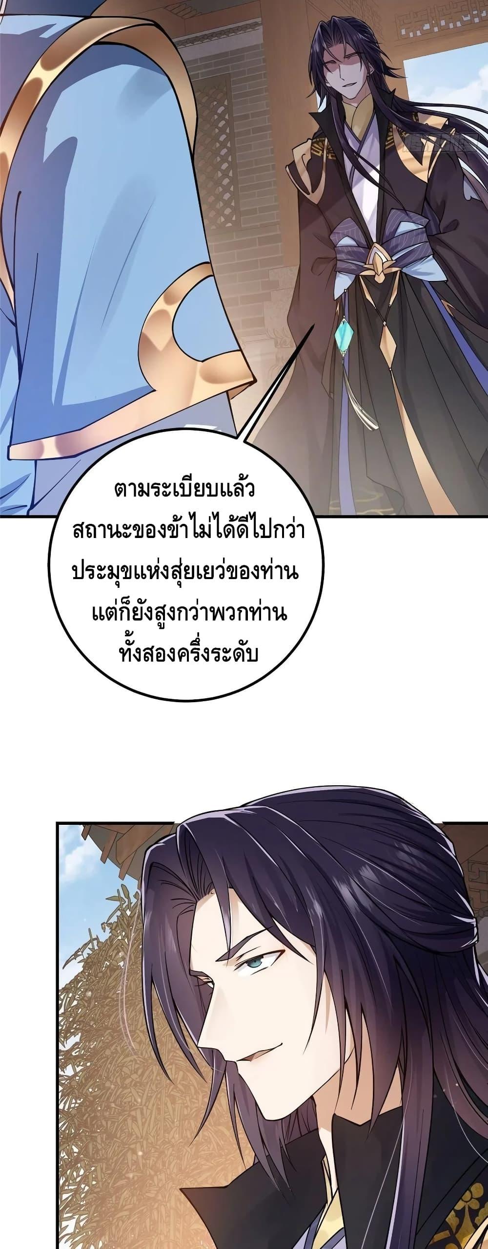 Manga-lc-com อ่านมังงะ อ่านการ์ตูน ออนไลน์ ฟรี Keep A Low Profile ตอนที่ 1 2 3 4 5 6 7 8 9 10 11 12 13 14 ฟรี ไม่มีโฆษณา Manga-lc - อ่าน มังงะ อ่าน การ์ตูน ออนไลน์ อ่านมังงะ ฟรี