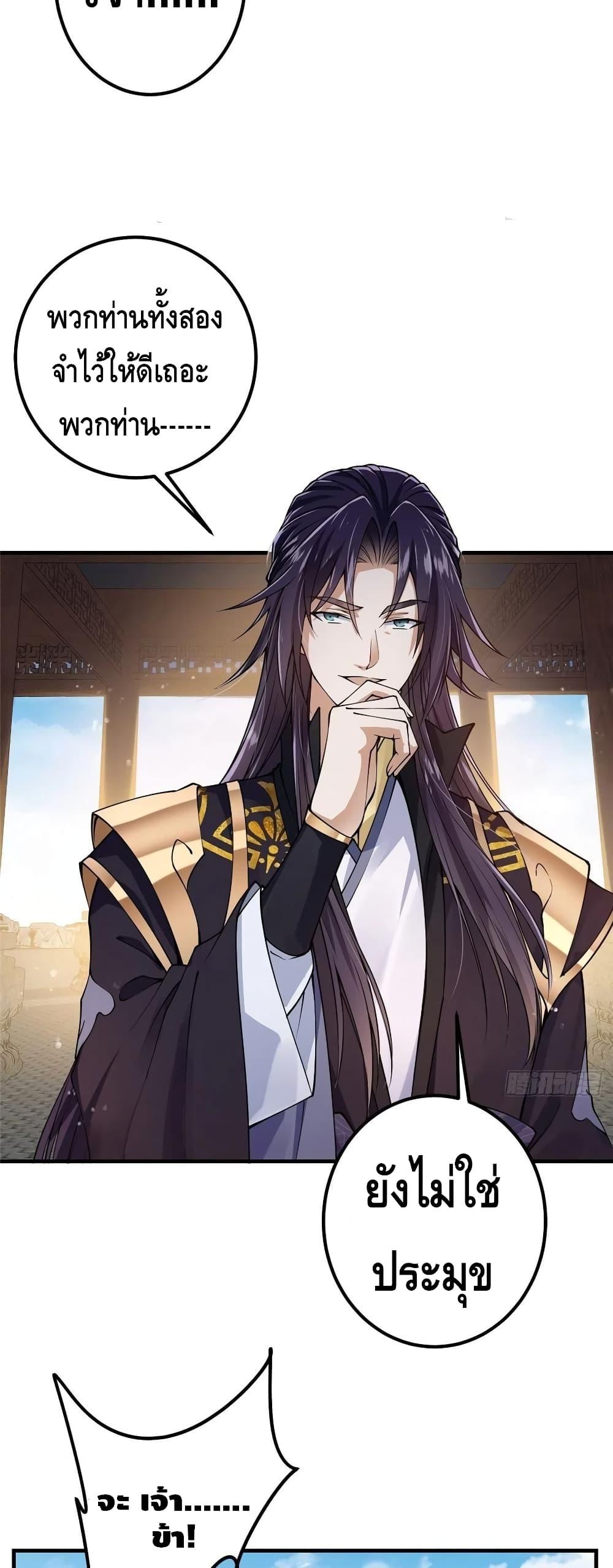 Manga-lc-com อ่านมังงะ อ่านการ์ตูน ออนไลน์ ฟรี Keep A Low Profile ตอนที่ 1 2 3 4 5 6 7 8 9 10 11 12 13 14 ฟรี ไม่มีโฆษณา Manga-lc - อ่าน มังงะ อ่าน การ์ตูน ออนไลน์ อ่านมังงะ ฟรี