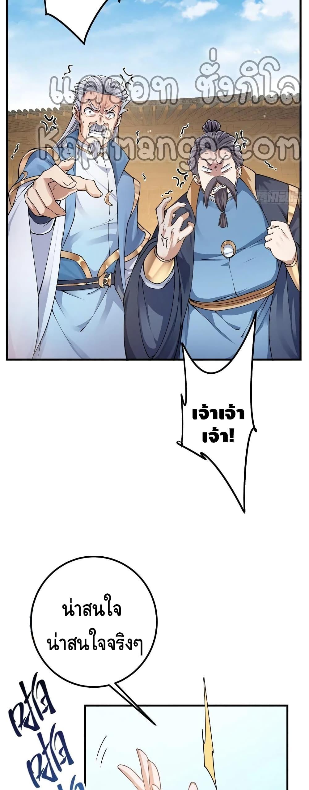 Manga-lc-com อ่านมังงะ อ่านการ์ตูน ออนไลน์ ฟรี Keep A Low Profile ตอนที่ 1 2 3 4 5 6 7 8 9 10 11 12 13 14 ฟรี ไม่มีโฆษณา Manga-lc - อ่าน มังงะ อ่าน การ์ตูน ออนไลน์ อ่านมังงะ ฟรี