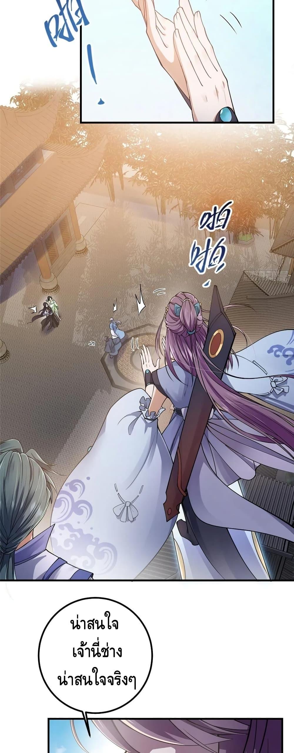 Manga-lc-com อ่านมังงะ อ่านการ์ตูน ออนไลน์ ฟรี Keep A Low Profile ตอนที่ 1 2 3 4 5 6 7 8 9 10 11 12 13 14 ฟรี ไม่มีโฆษณา Manga-lc - อ่าน มังงะ อ่าน การ์ตูน ออนไลน์ อ่านมังงะ ฟรี