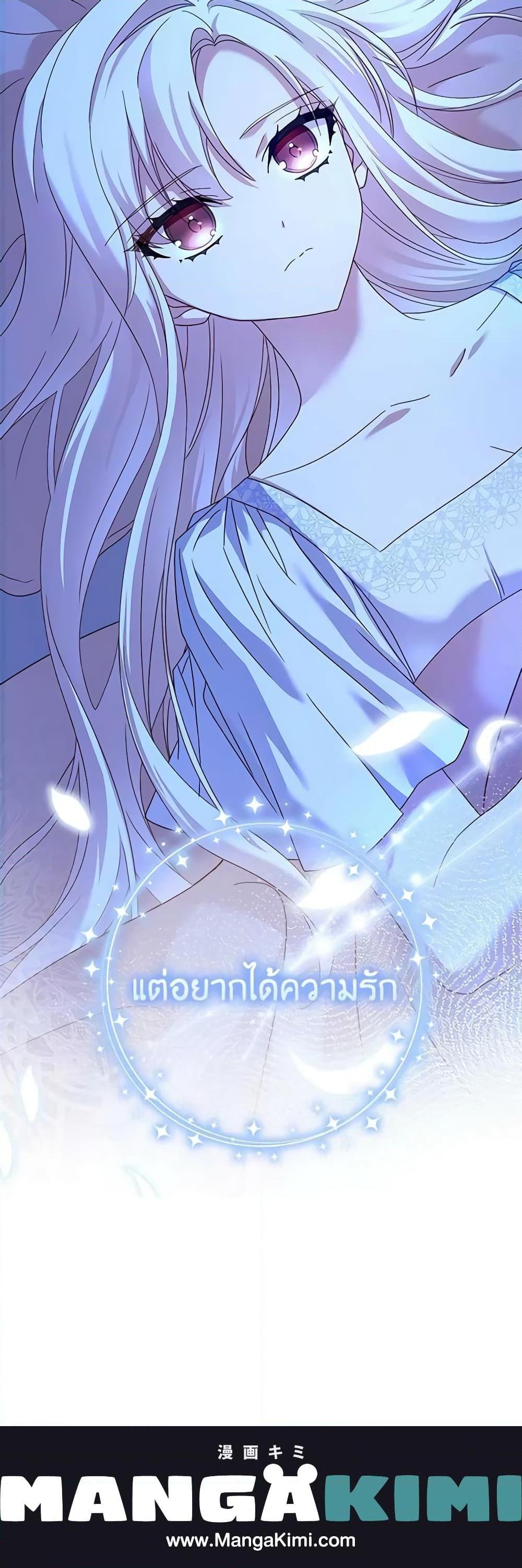 Manga-lc-com อ่านมังงะ อ่านการ์ตูน ออนไลน์ ฟรี The Lady Needs a Break ตอนที่ 1 2 3 4 5 6 7 8 9 10 11 12 13 14 ฟรี ไม่มีโฆษณา Manga-lc - อ่าน มังงะ อ่าน การ์ตูน ออนไลน์ อ่านมังงะ ฟรี
