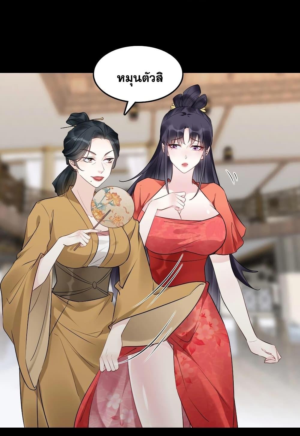 Manga-lc-com อ่านมังงะ อ่านการ์ตูน ออนไลน์ ฟรี This Villain Has a Little Conscience, But Not Much! ตอนที่ 1 2 3 4 5 6 7 8 9 10 11 12 13 14 ฟรี ไม่มีโฆษณา Manga-lc - อ่าน มังงะ อ่าน การ์ตูน ออนไลน์ อ่านมังงะ ฟรี