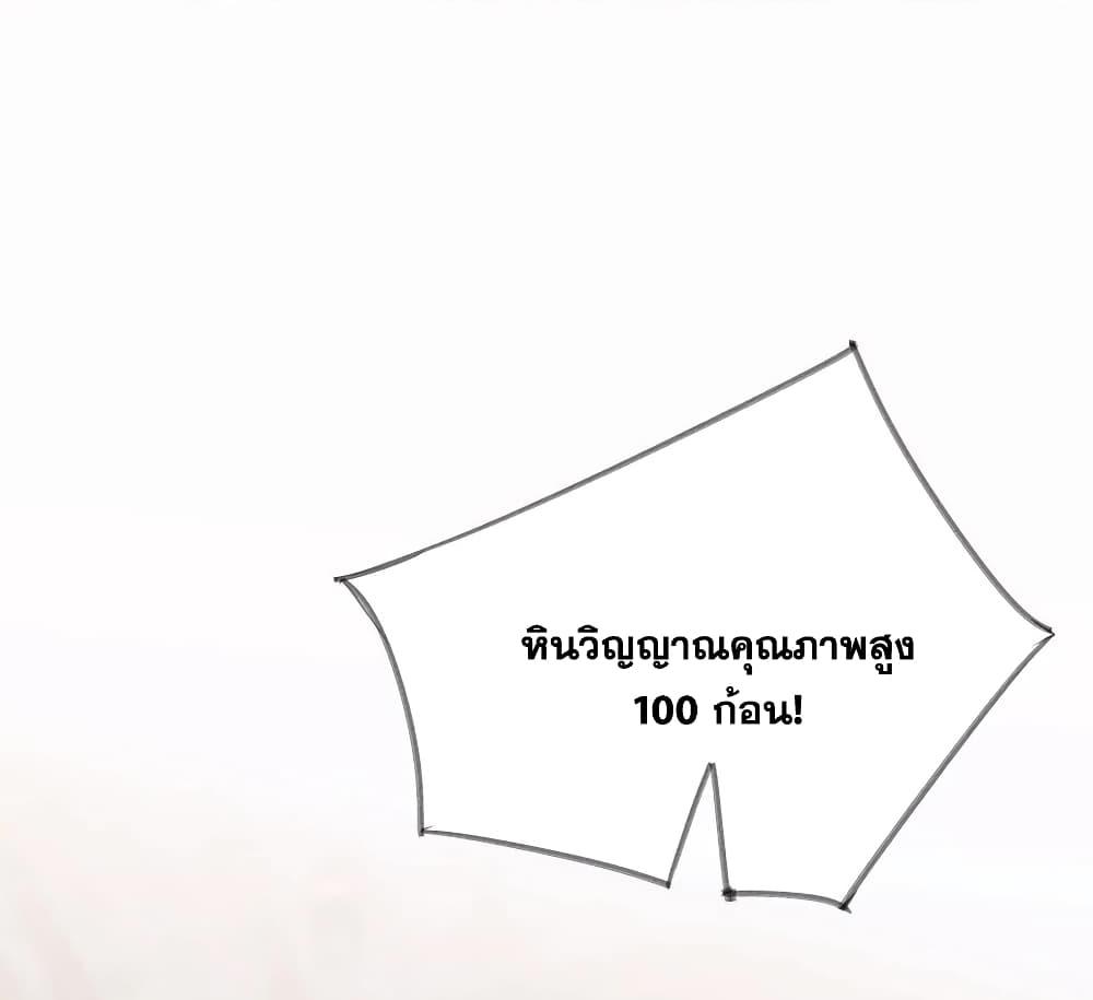 Manga-lc-com อ่านมังงะ อ่านการ์ตูน ออนไลน์ ฟรี This Villain Has a Little Conscience, But Not Much! ตอนที่ 1 2 3 4 5 6 7 8 9 10 11 12 13 14 ฟรี ไม่มีโฆษณา Manga-lc - อ่าน มังงะ อ่าน การ์ตูน ออนไลน์ อ่านมังงะ ฟรี
