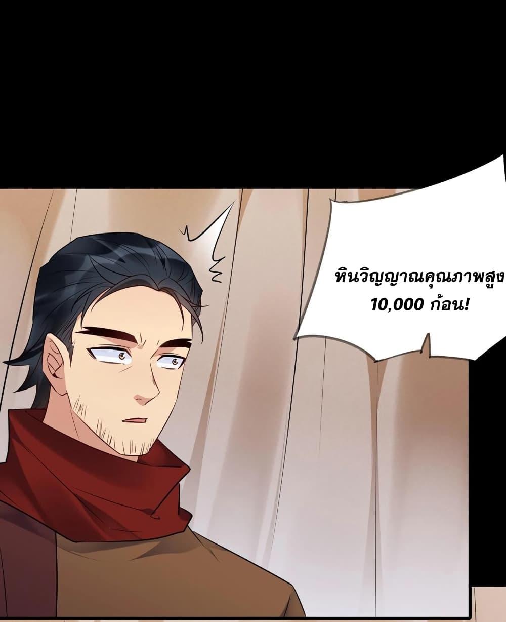 Manga-lc-com อ่านมังงะ อ่านการ์ตูน ออนไลน์ ฟรี This Villain Has a Little Conscience, But Not Much! ตอนที่ 1 2 3 4 5 6 7 8 9 10 11 12 13 14 ฟรี ไม่มีโฆษณา Manga-lc - อ่าน มังงะ อ่าน การ์ตูน ออนไลน์ อ่านมังงะ ฟรี