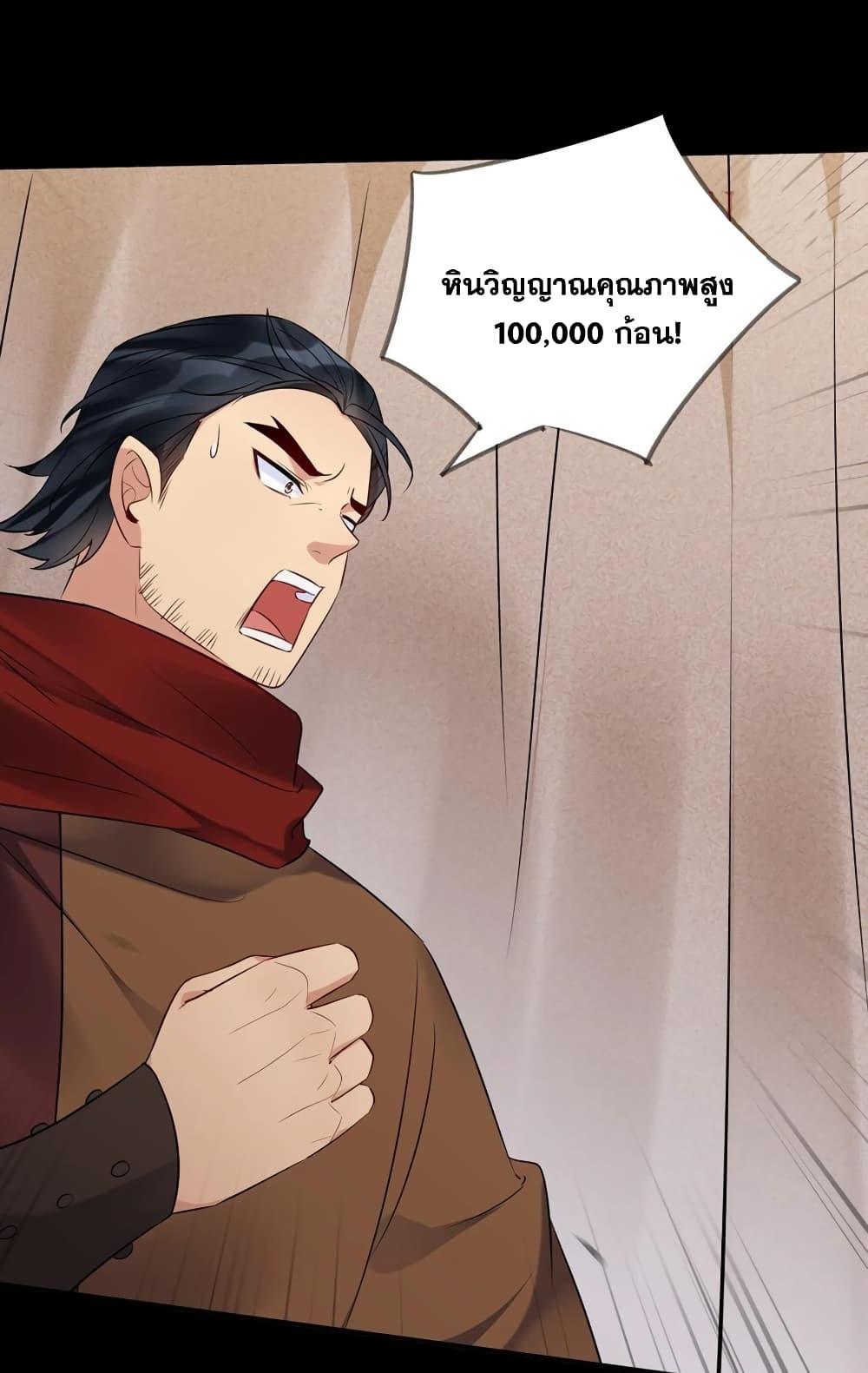 Manga-lc-com อ่านมังงะ อ่านการ์ตูน ออนไลน์ ฟรี This Villain Has a Little Conscience, But Not Much! ตอนที่ 1 2 3 4 5 6 7 8 9 10 11 12 13 14 ฟรี ไม่มีโฆษณา Manga-lc - อ่าน มังงะ อ่าน การ์ตูน ออนไลน์ อ่านมังงะ ฟรี