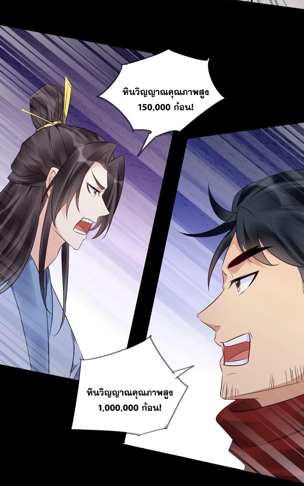 Manga-lc-com อ่านมังงะ อ่านการ์ตูน ออนไลน์ ฟรี This Villain Has a Little Conscience, But Not Much! ตอนที่ 1 2 3 4 5 6 7 8 9 10 11 12 13 14 ฟรี ไม่มีโฆษณา Manga-lc - อ่าน มังงะ อ่าน การ์ตูน ออนไลน์ อ่านมังงะ ฟรี