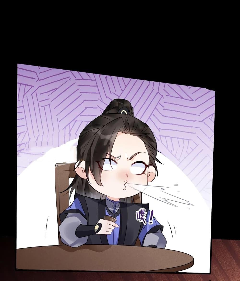 Manga-lc-com อ่านมังงะ อ่านการ์ตูน ออนไลน์ ฟรี This Villain Has a Little Conscience, But Not Much! ตอนที่ 1 2 3 4 5 6 7 8 9 10 11 12 13 14 ฟรี ไม่มีโฆษณา Manga-lc - อ่าน มังงะ อ่าน การ์ตูน ออนไลน์ อ่านมังงะ ฟรี