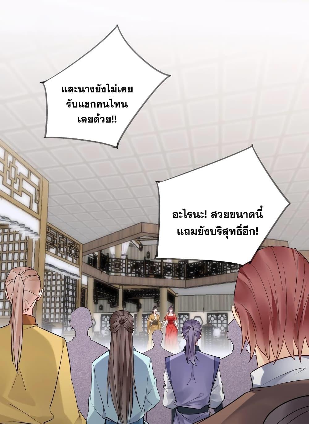 Manga-lc-com อ่านมังงะ อ่านการ์ตูน ออนไลน์ ฟรี This Villain Has a Little Conscience, But Not Much! ตอนที่ 1 2 3 4 5 6 7 8 9 10 11 12 13 14 ฟรี ไม่มีโฆษณา Manga-lc - อ่าน มังงะ อ่าน การ์ตูน ออนไลน์ อ่านมังงะ ฟรี