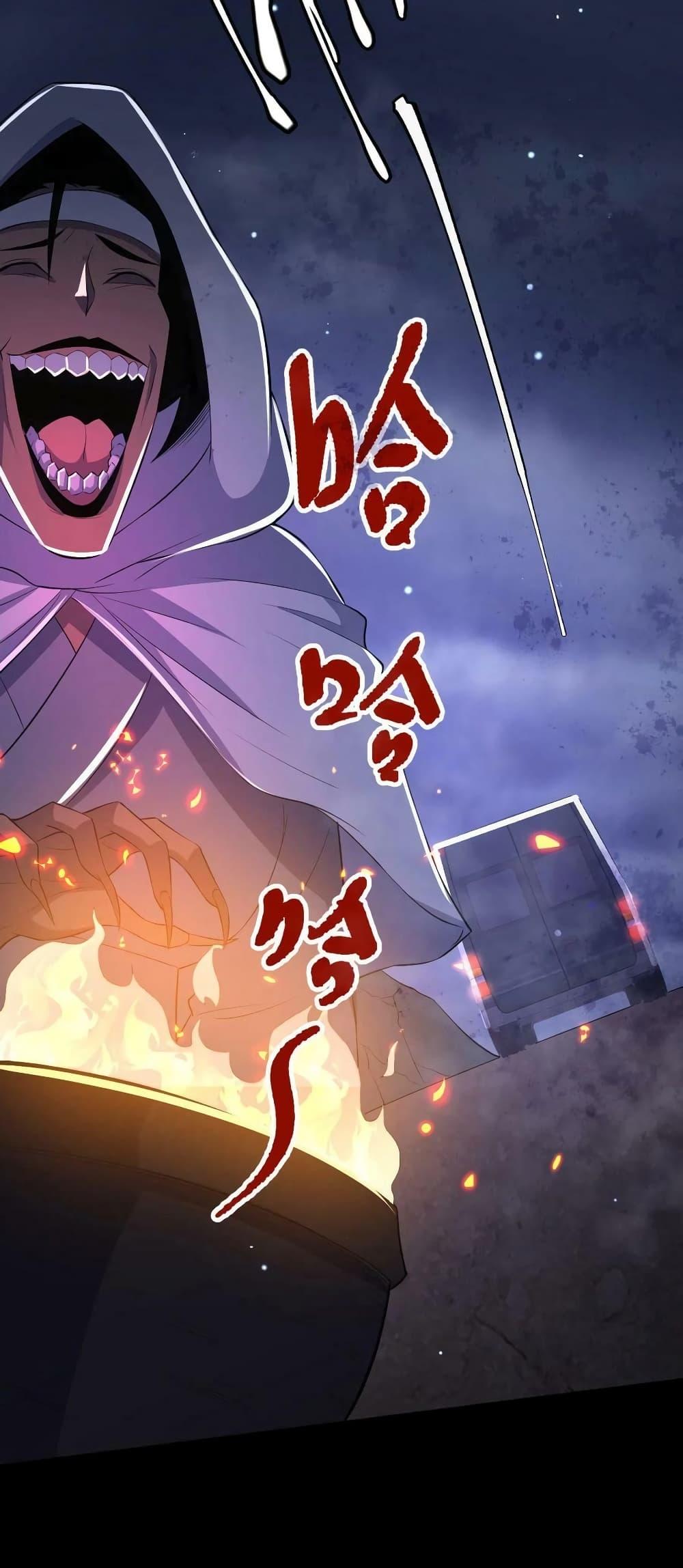 Manga-lc-com อ่านมังงะ อ่านการ์ตูน ออนไลน์ ฟรี Please Call Me Ghost Messenger ตอนที่ 1 2 3 4 5 6 7 8 9 10 11 12 13 14 ฟรี ไม่มีโฆษณา Manga-lc - อ่าน มังงะ อ่าน การ์ตูน ออนไลน์ อ่านมังงะ ฟรี