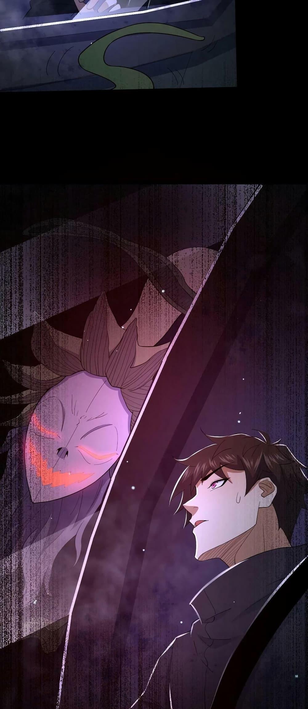 Manga-lc-com อ่านมังงะ อ่านการ์ตูน ออนไลน์ ฟรี Please Call Me Ghost Messenger ตอนที่ 1 2 3 4 5 6 7 8 9 10 11 12 13 14 ฟรี ไม่มีโฆษณา Manga-lc - อ่าน มังงะ อ่าน การ์ตูน ออนไลน์ อ่านมังงะ ฟรี