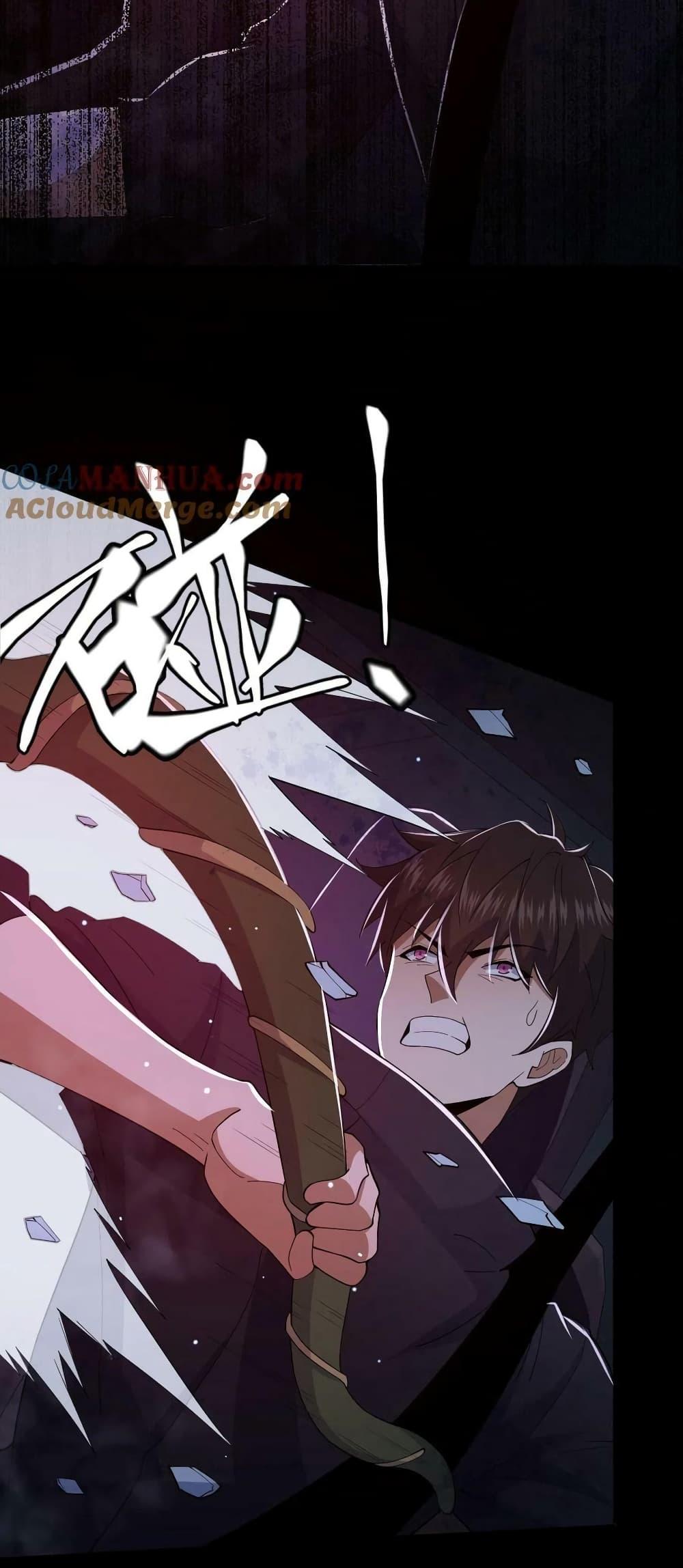 Manga-lc-com อ่านมังงะ อ่านการ์ตูน ออนไลน์ ฟรี Please Call Me Ghost Messenger ตอนที่ 1 2 3 4 5 6 7 8 9 10 11 12 13 14 ฟรี ไม่มีโฆษณา Manga-lc - อ่าน มังงะ อ่าน การ์ตูน ออนไลน์ อ่านมังงะ ฟรี