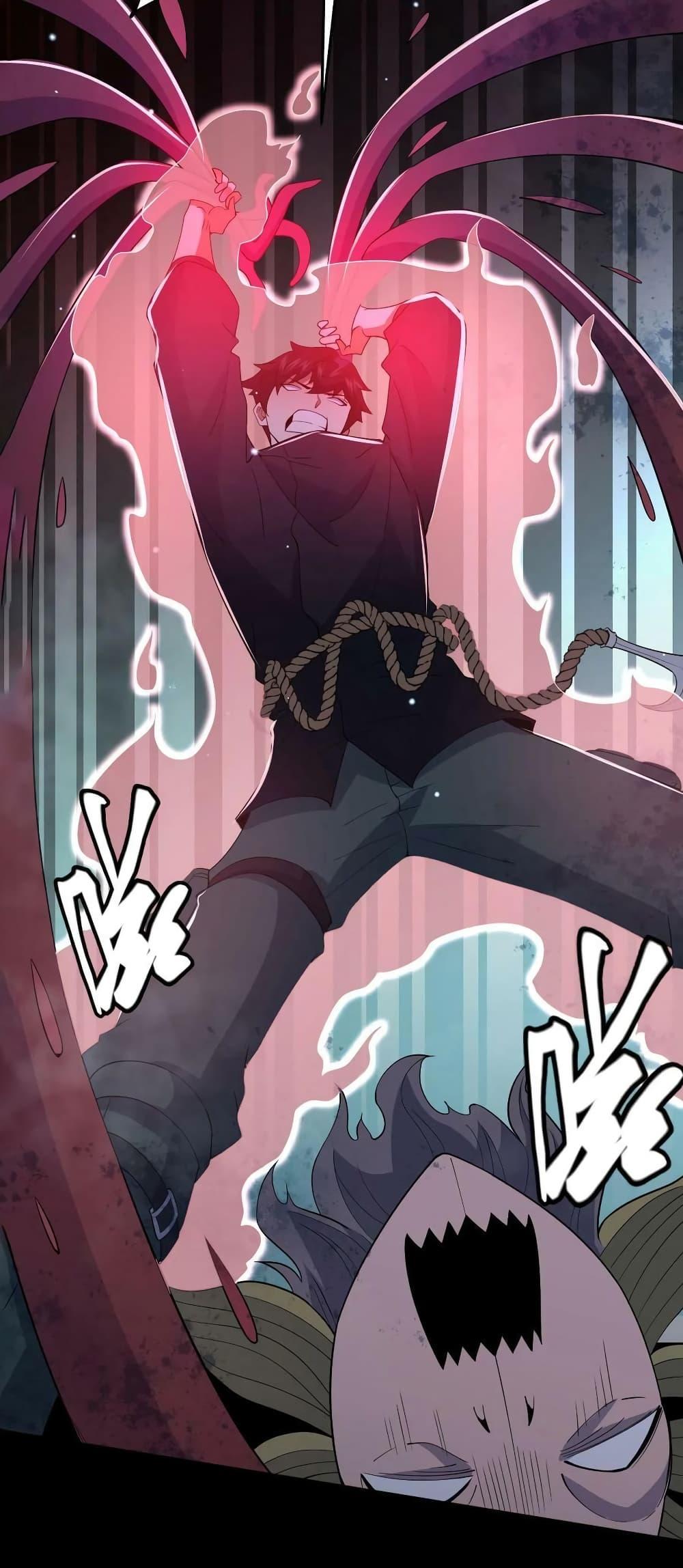 Manga-lc-com อ่านมังงะ อ่านการ์ตูน ออนไลน์ ฟรี Please Call Me Ghost Messenger ตอนที่ 1 2 3 4 5 6 7 8 9 10 11 12 13 14 ฟรี ไม่มีโฆษณา Manga-lc - อ่าน มังงะ อ่าน การ์ตูน ออนไลน์ อ่านมังงะ ฟรี