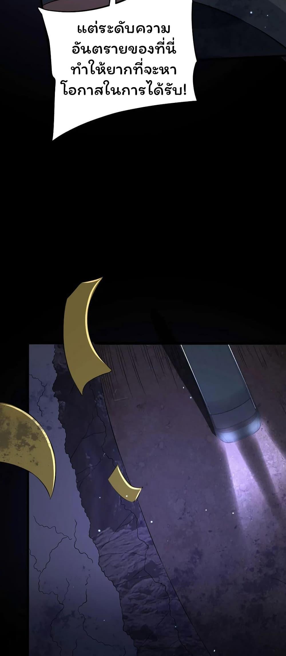 Manga-lc-com อ่านมังงะ อ่านการ์ตูน ออนไลน์ ฟรี Please Call Me Ghost Messenger ตอนที่ 1 2 3 4 5 6 7 8 9 10 11 12 13 14 ฟรี ไม่มีโฆษณา Manga-lc - อ่าน มังงะ อ่าน การ์ตูน ออนไลน์ อ่านมังงะ ฟรี