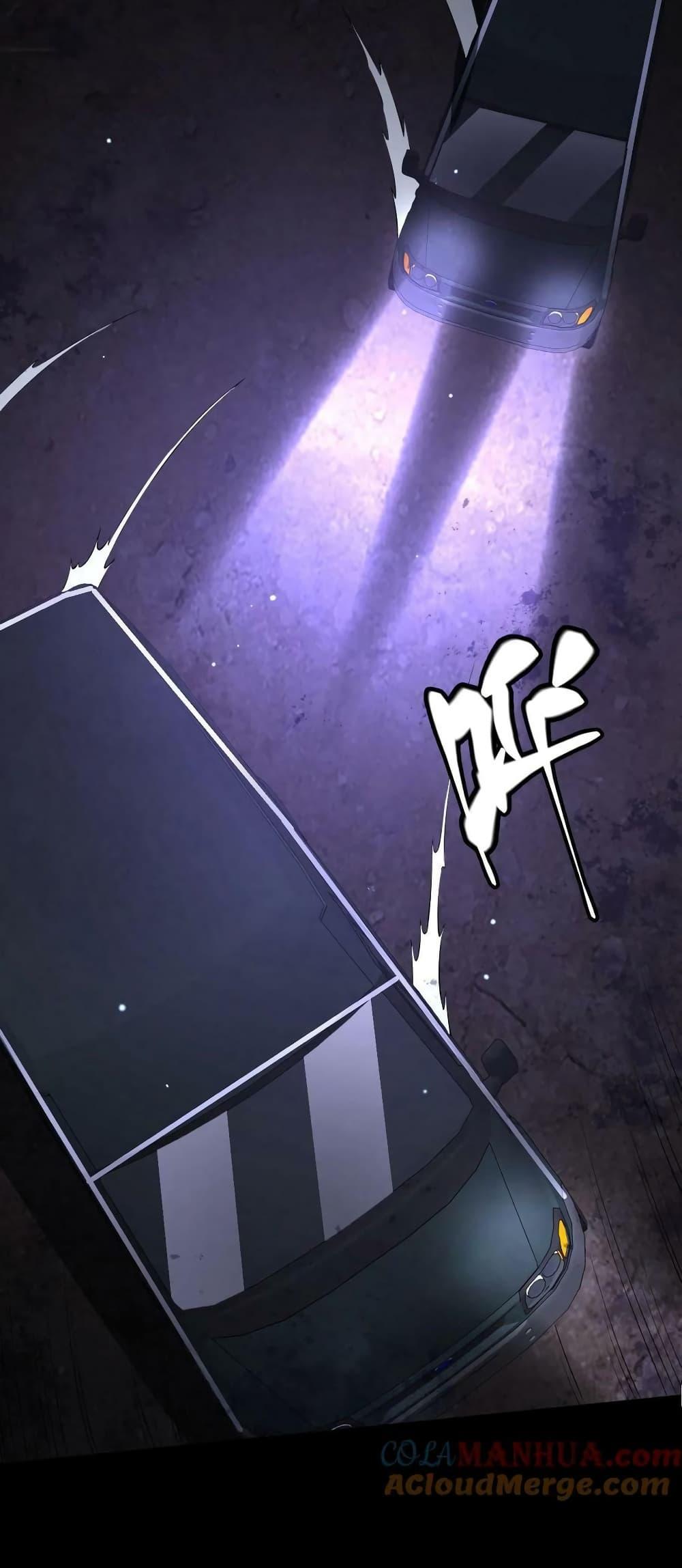 Manga-lc-com อ่านมังงะ อ่านการ์ตูน ออนไลน์ ฟรี Please Call Me Ghost Messenger ตอนที่ 1 2 3 4 5 6 7 8 9 10 11 12 13 14 ฟรี ไม่มีโฆษณา Manga-lc - อ่าน มังงะ อ่าน การ์ตูน ออนไลน์ อ่านมังงะ ฟรี