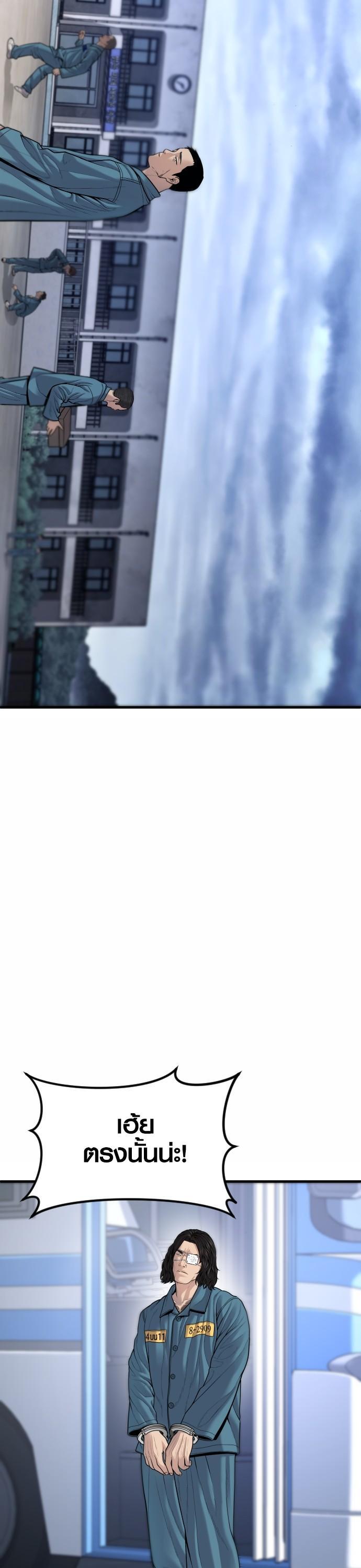 Manga-lc-com อ่านมังงะ อ่านการ์ตูน ออนไลน์ ฟรี Juvenile Offender ตอนที่ 1 2 3 4 5 6 7 8 9 10 11 12 13 14 ฟรี ไม่มีโฆษณา Manga-lc - อ่าน มังงะ อ่าน การ์ตูน ออนไลน์ อ่านมังงะ ฟรี