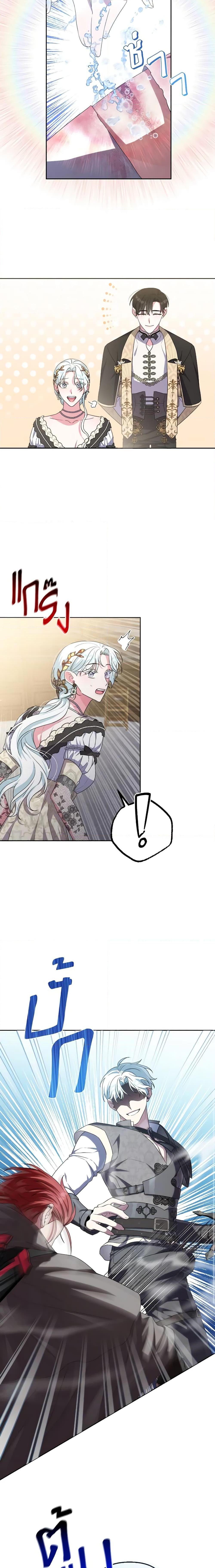 Manga-lc-com อ่านมังงะ อ่านการ์ตูน ออนไลน์ ฟรี She’s the Older Sister of the Obsessive Male Lead ตอนที่ 1 2 3 4 5 6 7 8 9 10 11 12 13 14 ฟรี ไม่มีโฆษณา Manga-lc - อ่าน มังงะ อ่าน การ์ตูน ออนไลน์ อ่านมังงะ ฟรี