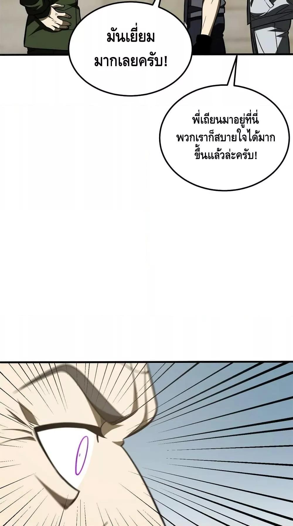 Manga-lc-com อ่านมังงะ อ่านการ์ตูน ออนไลน์ ฟรี GlobalMartial ตอนที่ 1 2 3 4 5 6 7 8 9 10 11 12 13 14 ฟรี ไม่มีโฆษณา Manga-lc - อ่าน มังงะ อ่าน การ์ตูน ออนไลน์ อ่านมังงะ ฟรี