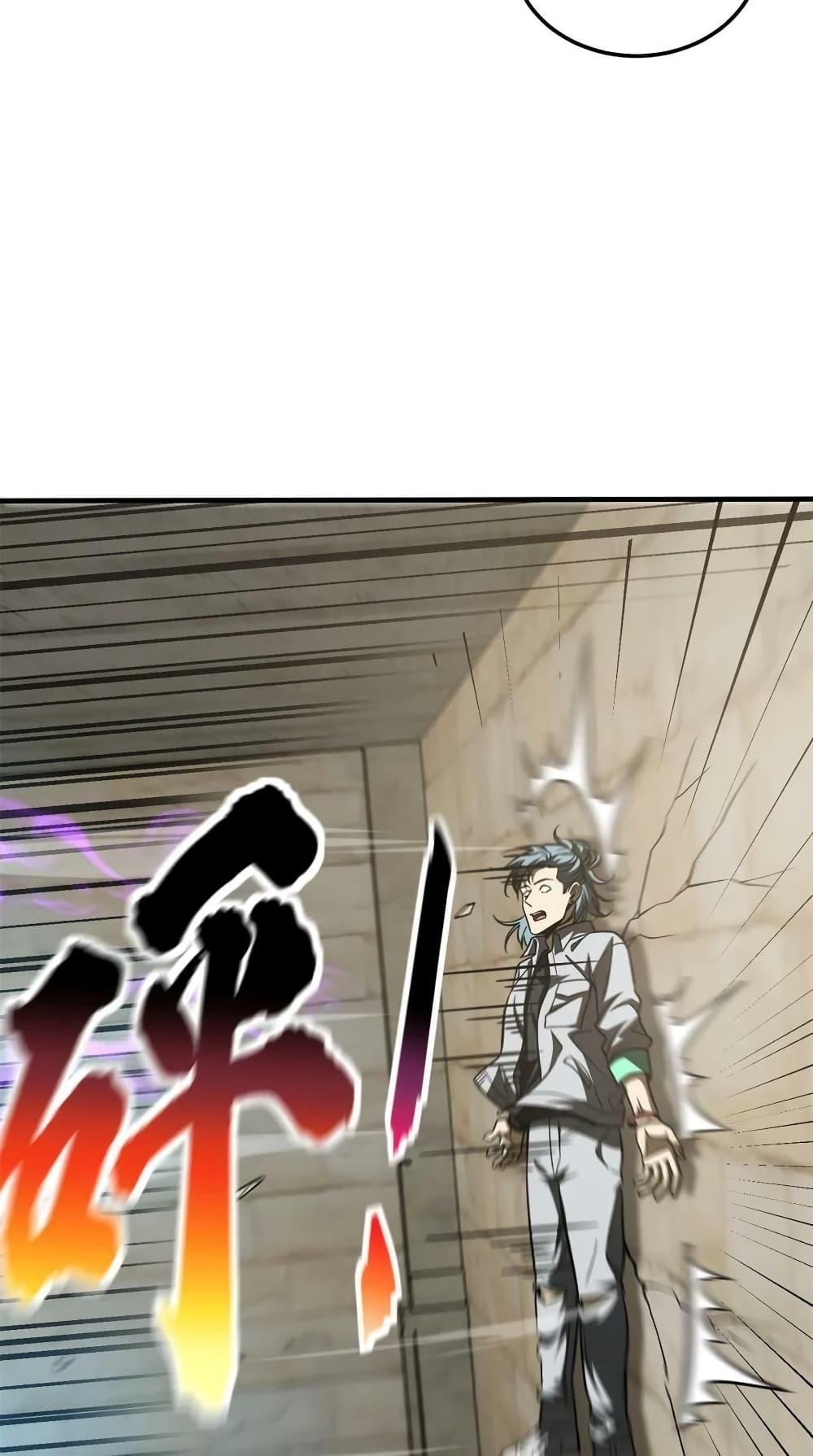 Manga-lc-com อ่านมังงะ อ่านการ์ตูน ออนไลน์ ฟรี GlobalMartial ตอนที่ 1 2 3 4 5 6 7 8 9 10 11 12 13 14 ฟรี ไม่มีโฆษณา Manga-lc - อ่าน มังงะ อ่าน การ์ตูน ออนไลน์ อ่านมังงะ ฟรี