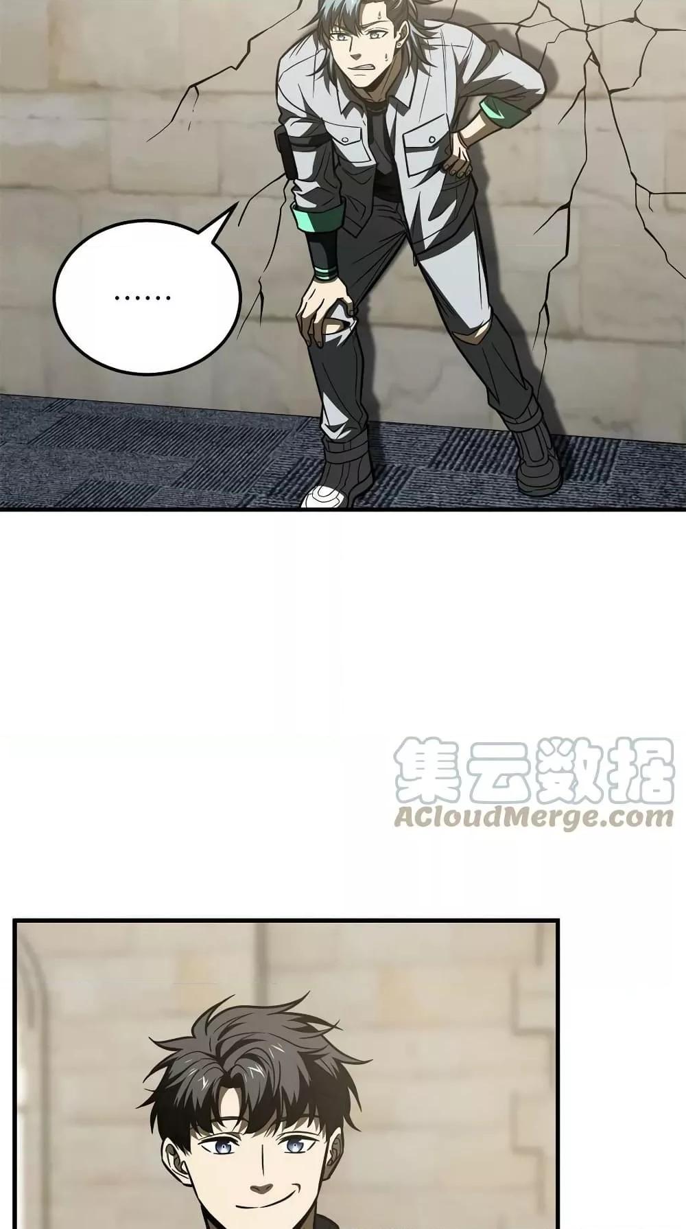 Manga-lc-com อ่านมังงะ อ่านการ์ตูน ออนไลน์ ฟรี GlobalMartial ตอนที่ 1 2 3 4 5 6 7 8 9 10 11 12 13 14 ฟรี ไม่มีโฆษณา Manga-lc - อ่าน มังงะ อ่าน การ์ตูน ออนไลน์ อ่านมังงะ ฟรี