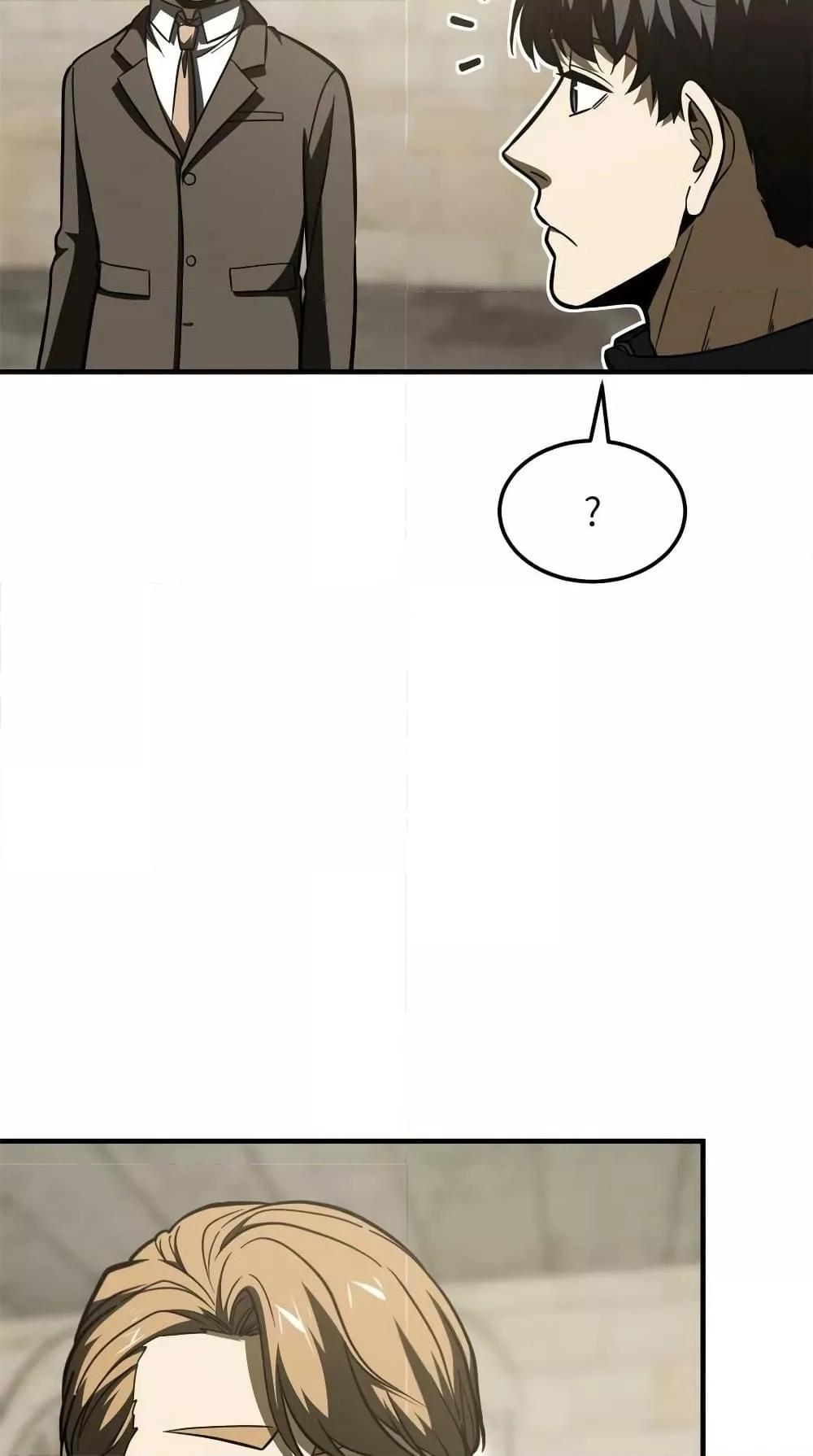 Manga-lc-com อ่านมังงะ อ่านการ์ตูน ออนไลน์ ฟรี GlobalMartial ตอนที่ 1 2 3 4 5 6 7 8 9 10 11 12 13 14 ฟรี ไม่มีโฆษณา Manga-lc - อ่าน มังงะ อ่าน การ์ตูน ออนไลน์ อ่านมังงะ ฟรี