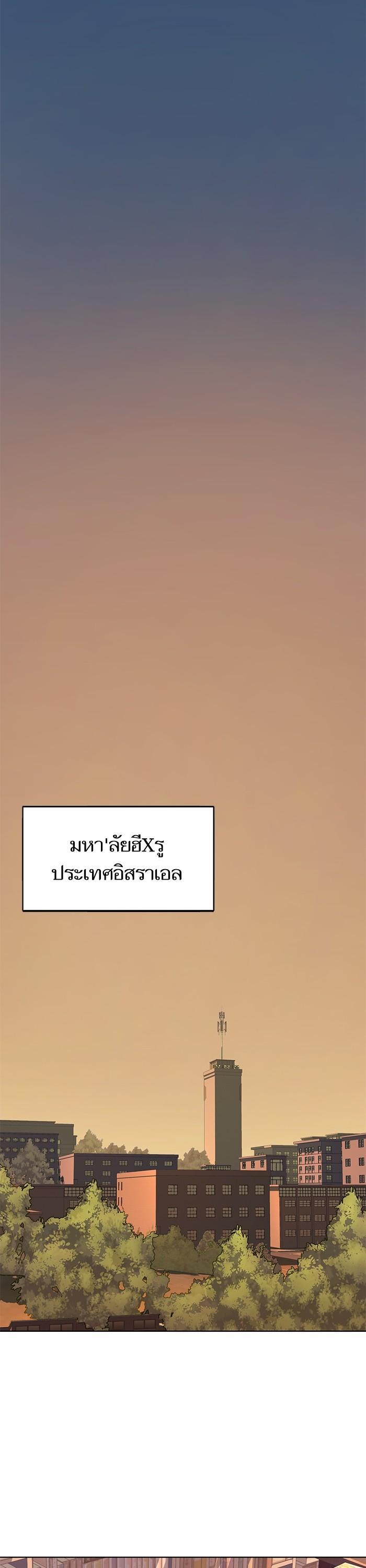 Manga-lc-com อ่านมังงะ อ่านการ์ตูน ออนไลน์ ฟรี The Chaebeol’s Youngest Son ตอนที่ 1 2 3 4 5 6 7 8 9 10 11 12 13 14 ฟรี ไม่มีโฆษณา Manga-lc - อ่าน มังงะ อ่าน การ์ตูน ออนไลน์ อ่านมังงะ ฟรี