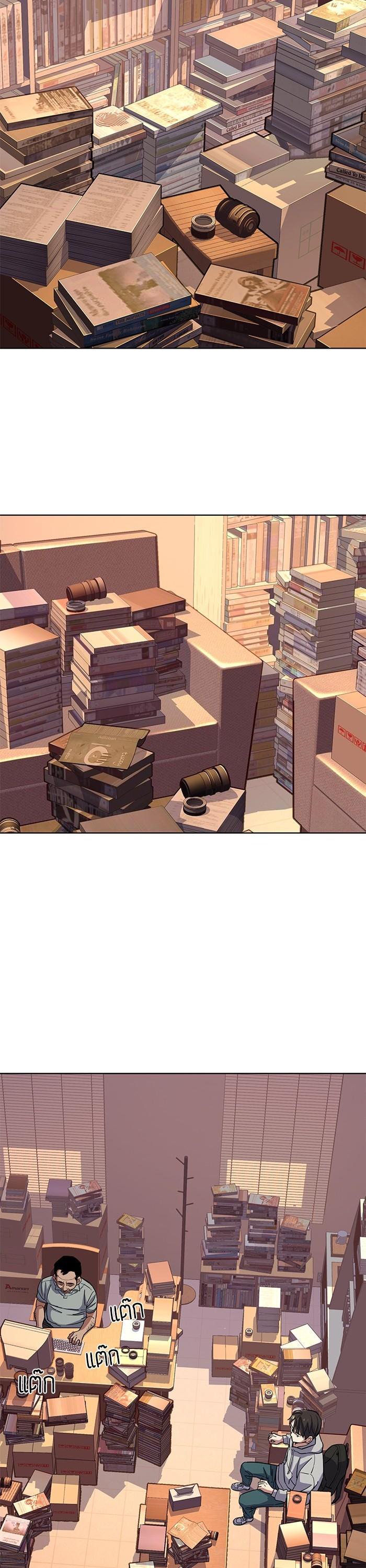 Manga-lc-com อ่านมังงะ อ่านการ์ตูน ออนไลน์ ฟรี The Chaebeol’s Youngest Son ตอนที่ 1 2 3 4 5 6 7 8 9 10 11 12 13 14 ฟรี ไม่มีโฆษณา Manga-lc - อ่าน มังงะ อ่าน การ์ตูน ออนไลน์ อ่านมังงะ ฟรี