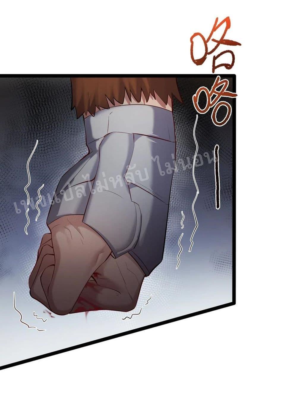 Manga-lc-com อ่านมังงะ อ่านการ์ตูน ออนไลน์ ฟรี Rebirth is the Number One Greatest Villain ตอนที่ 1 2 3 4 5 6 7 8 9 10 11 12 13 14 ฟรี ไม่มีโฆษณา Manga-lc - อ่าน มังงะ อ่าน การ์ตูน ออนไลน์ อ่านมังงะ ฟรี