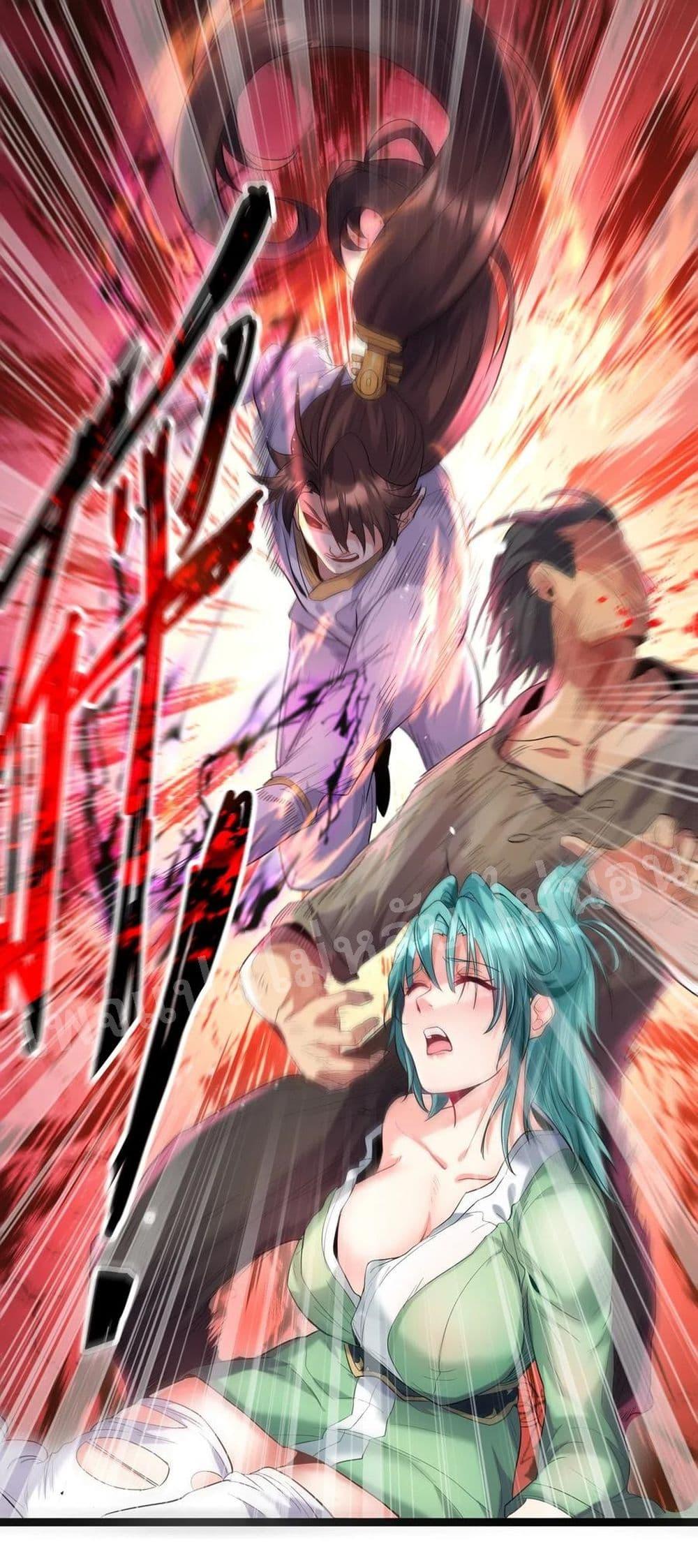 Manga-lc-com อ่านมังงะ อ่านการ์ตูน ออนไลน์ ฟรี Rebirth is the Number One Greatest Villain ตอนที่ 1 2 3 4 5 6 7 8 9 10 11 12 13 14 ฟรี ไม่มีโฆษณา Manga-lc - อ่าน มังงะ อ่าน การ์ตูน ออนไลน์ อ่านมังงะ ฟรี