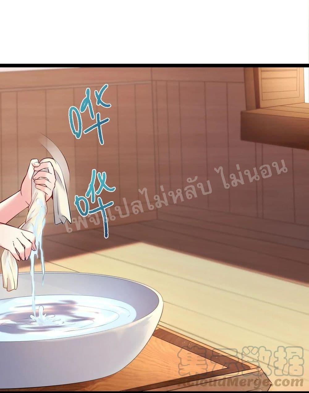 Manga-lc-com อ่านมังงะ อ่านการ์ตูน ออนไลน์ ฟรี Rebirth is the Number One Greatest Villain ตอนที่ 1 2 3 4 5 6 7 8 9 10 11 12 13 14 ฟรี ไม่มีโฆษณา Manga-lc - อ่าน มังงะ อ่าน การ์ตูน ออนไลน์ อ่านมังงะ ฟรี