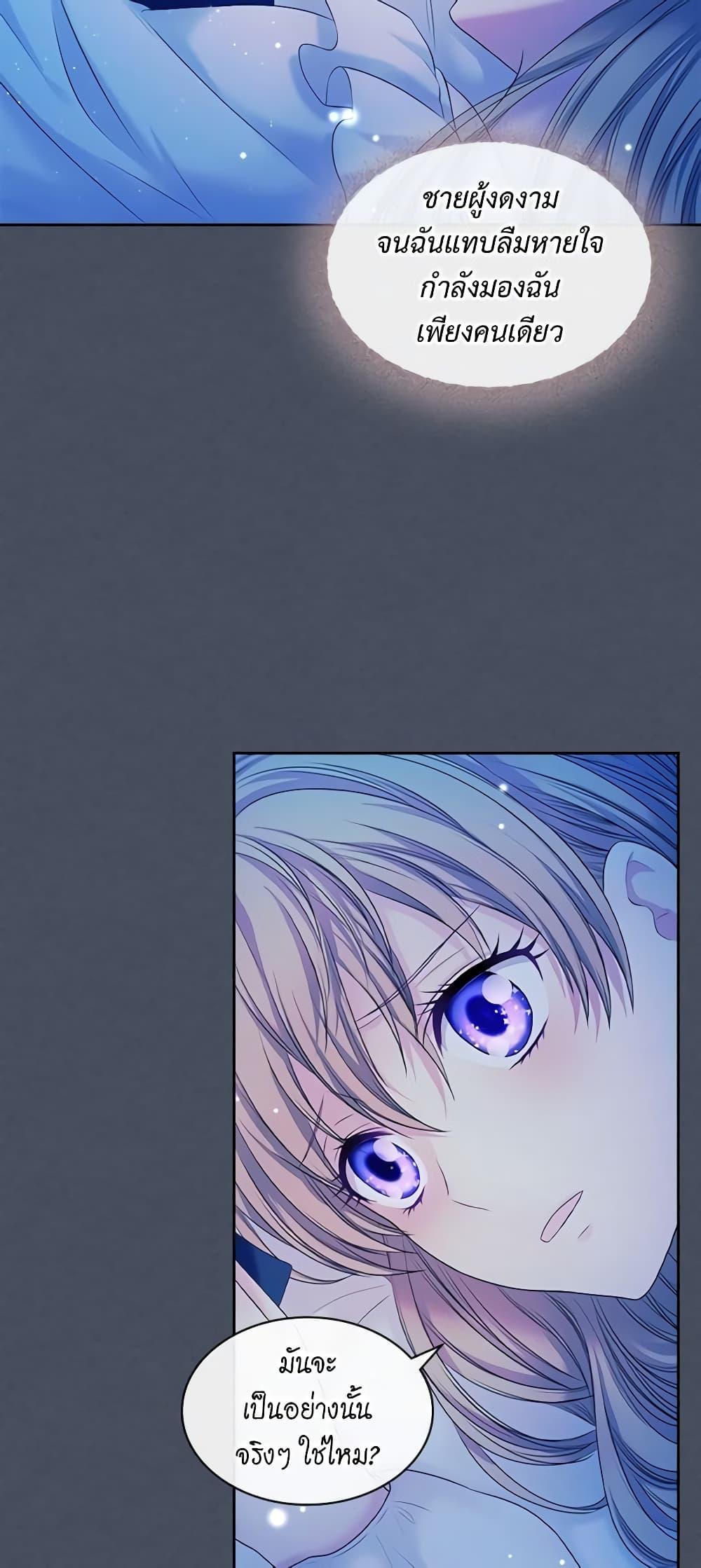 Manga-lc-com อ่านมังงะ อ่านการ์ตูน ออนไลน์ ฟรี I Became a Duke’s Maid ตอนที่ 1 2 3 4 5 6 7 8 9 10 11 12 13 14 ฟรี ไม่มีโฆษณา Manga-lc - อ่าน มังงะ อ่าน การ์ตูน ออนไลน์ อ่านมังงะ ฟรี