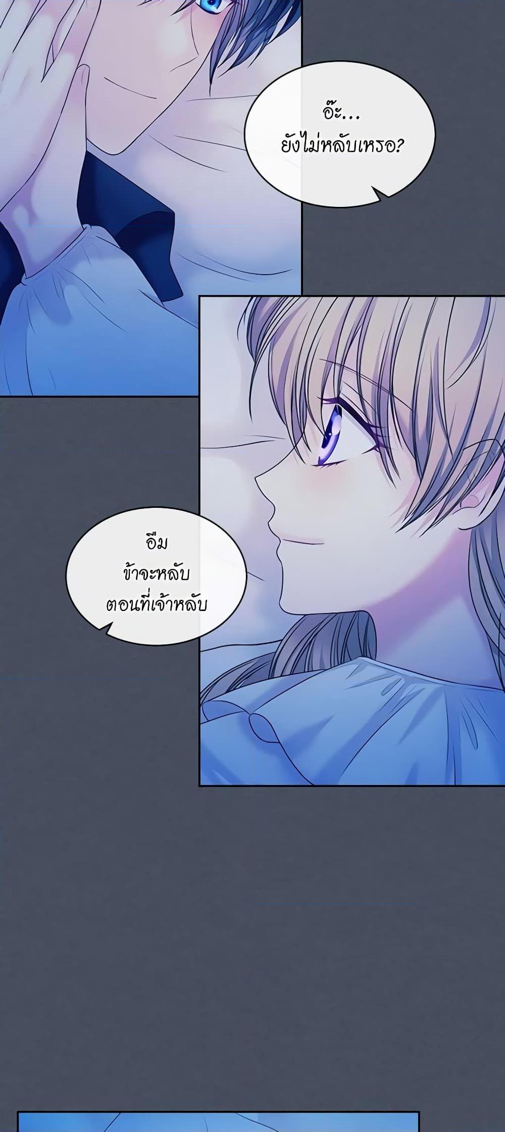 Manga-lc-com อ่านมังงะ อ่านการ์ตูน ออนไลน์ ฟรี I Became a Duke’s Maid ตอนที่ 1 2 3 4 5 6 7 8 9 10 11 12 13 14 ฟรี ไม่มีโฆษณา Manga-lc - อ่าน มังงะ อ่าน การ์ตูน ออนไลน์ อ่านมังงะ ฟรี