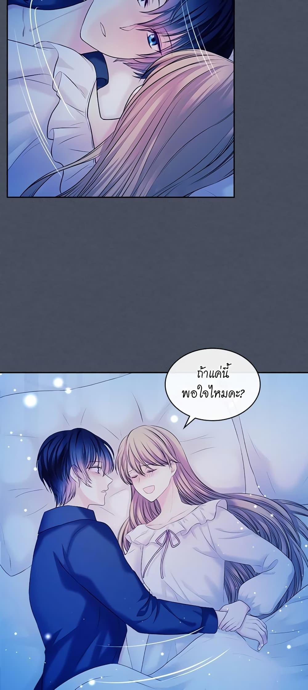 Manga-lc-com อ่านมังงะ อ่านการ์ตูน ออนไลน์ ฟรี I Became a Duke’s Maid ตอนที่ 1 2 3 4 5 6 7 8 9 10 11 12 13 14 ฟรี ไม่มีโฆษณา Manga-lc - อ่าน มังงะ อ่าน การ์ตูน ออนไลน์ อ่านมังงะ ฟรี
