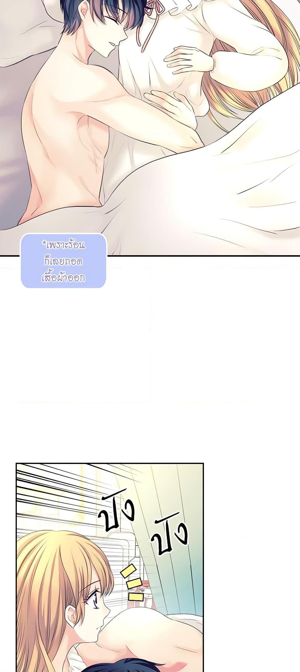 Manga-lc-com อ่านมังงะ อ่านการ์ตูน ออนไลน์ ฟรี I Became a Duke’s Maid ตอนที่ 1 2 3 4 5 6 7 8 9 10 11 12 13 14 ฟรี ไม่มีโฆษณา Manga-lc - อ่าน มังงะ อ่าน การ์ตูน ออนไลน์ อ่านมังงะ ฟรี