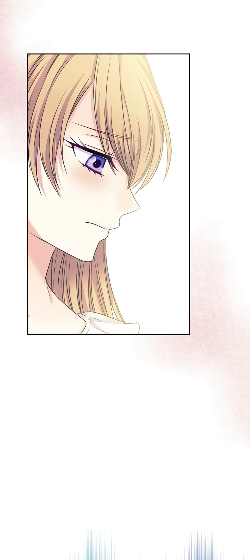 Manga-lc-com อ่านมังงะ อ่านการ์ตูน ออนไลน์ ฟรี I Became a Duke’s Maid ตอนที่ 1 2 3 4 5 6 7 8 9 10 11 12 13 14 ฟรี ไม่มีโฆษณา Manga-lc - อ่าน มังงะ อ่าน การ์ตูน ออนไลน์ อ่านมังงะ ฟรี