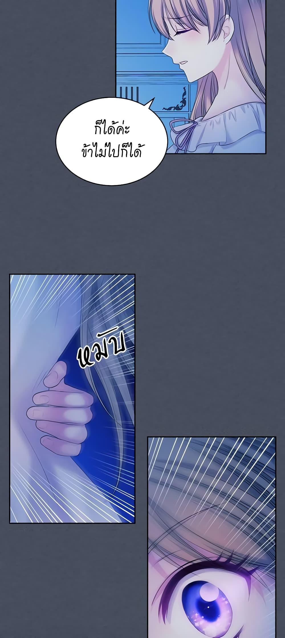 Manga-lc-com อ่านมังงะ อ่านการ์ตูน ออนไลน์ ฟรี I Became a Duke’s Maid ตอนที่ 1 2 3 4 5 6 7 8 9 10 11 12 13 14 ฟรี ไม่มีโฆษณา Manga-lc - อ่าน มังงะ อ่าน การ์ตูน ออนไลน์ อ่านมังงะ ฟรี