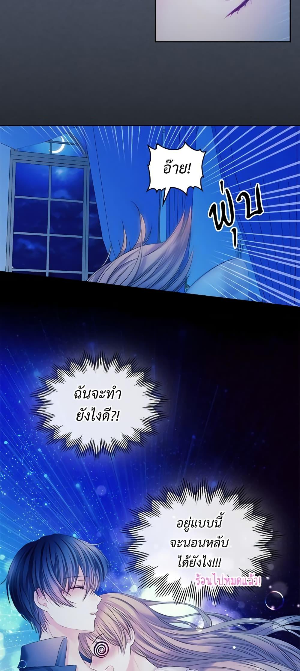 Manga-lc-com อ่านมังงะ อ่านการ์ตูน ออนไลน์ ฟรี I Became a Duke’s Maid ตอนที่ 1 2 3 4 5 6 7 8 9 10 11 12 13 14 ฟรี ไม่มีโฆษณา Manga-lc - อ่าน มังงะ อ่าน การ์ตูน ออนไลน์ อ่านมังงะ ฟรี