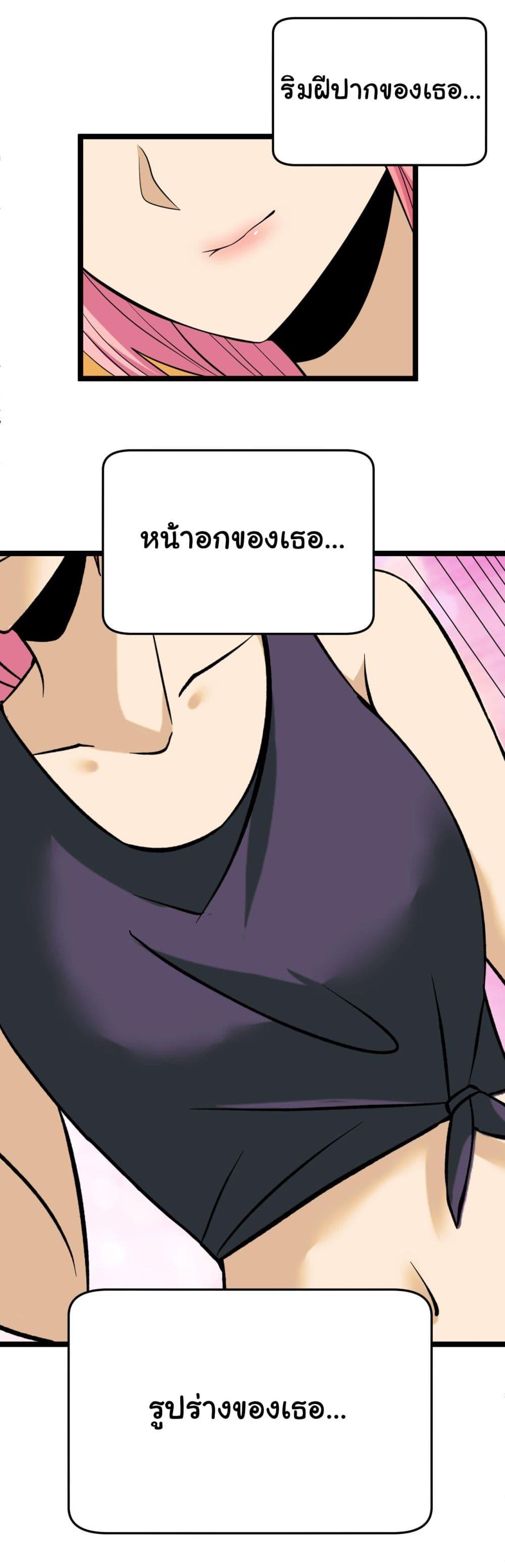 Manga-lc-com อ่านมังงะ อ่านการ์ตูน ออนไลน์ ฟรี Sanjie Taobao Store ตอนที่ 1 2 3 4 5 6 7 8 9 10 11 12 13 14 ฟรี ไม่มีโฆษณา Manga-lc - อ่าน มังงะ อ่าน การ์ตูน ออนไลน์ อ่านมังงะ ฟรี