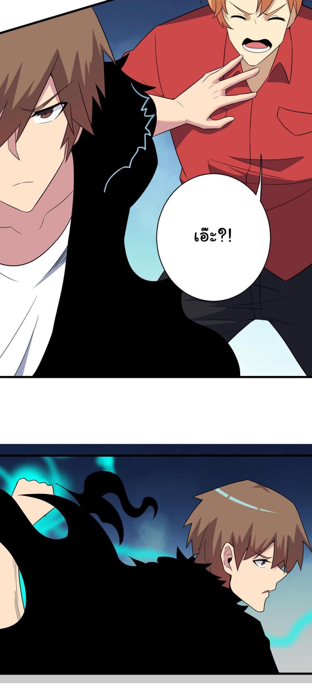 Manga-lc-com อ่านมังงะ อ่านการ์ตูน ออนไลน์ ฟรี Sanjie Taobao Store ตอนที่ 1 2 3 4 5 6 7 8 9 10 11 12 13 14 ฟรี ไม่มีโฆษณา Manga-lc - อ่าน มังงะ อ่าน การ์ตูน ออนไลน์ อ่านมังงะ ฟรี