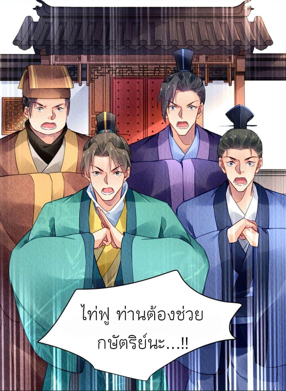 Manga-lc-com อ่านมังงะ อ่านการ์ตูน ออนไลน์ ฟรี Chen Danzhu’s Revenge ตอนที่ 1 2 3 4 5 6 7 8 9 10 11 12 13 14 ฟรี ไม่มีโฆษณา Manga-lc - อ่าน มังงะ อ่าน การ์ตูน ออนไลน์ อ่านมังงะ ฟรี