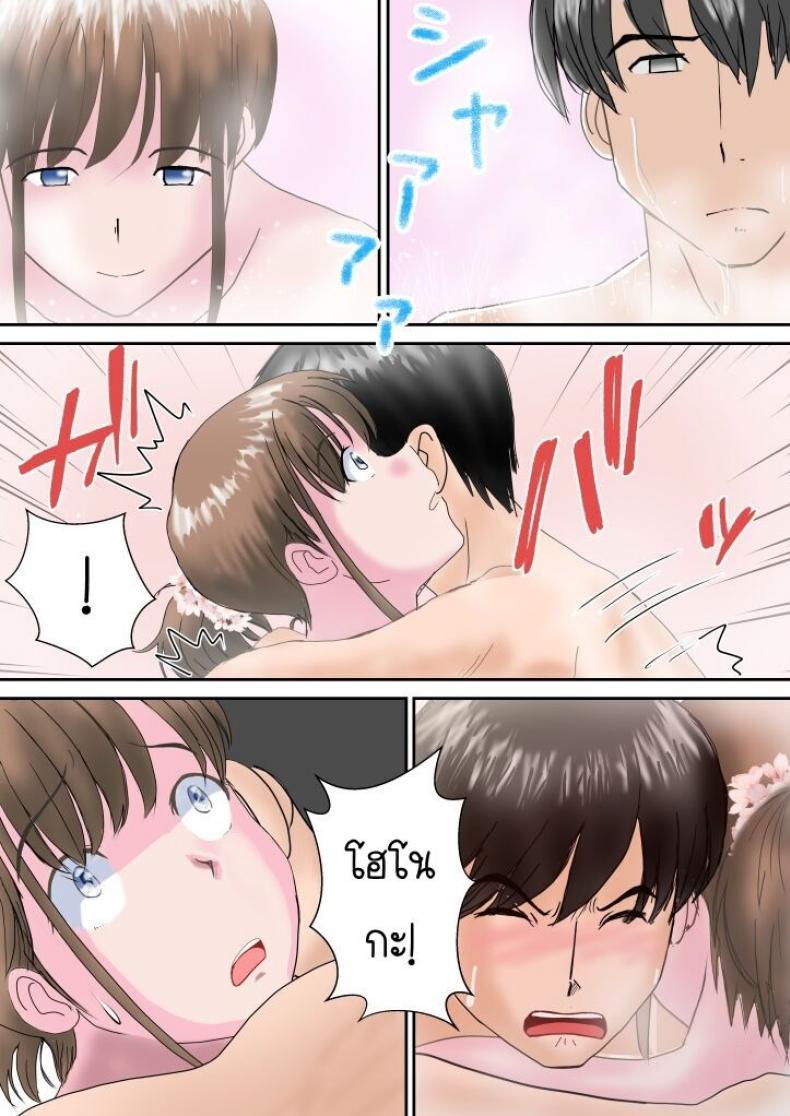 Doujin-Lc- อ่าน โดจิน มังฮวา เกาหลี ญี่ปุ่น จีน แปลไทย อยากเจออีกครั้ง [Atori] Kanon ตอนที่ 1 2 3 4 5 6 7 8 9 10 11 12 13 14 ฟรี ไม่มีโฆษณา อ่าน โดจิน Manhwa เกาหลี ญี่ปุ่น จีน เรามีครบ คัดมาให้เน้นๆ โดจิน 18+ รับประกันความฟินโดย  Doujin Lc
