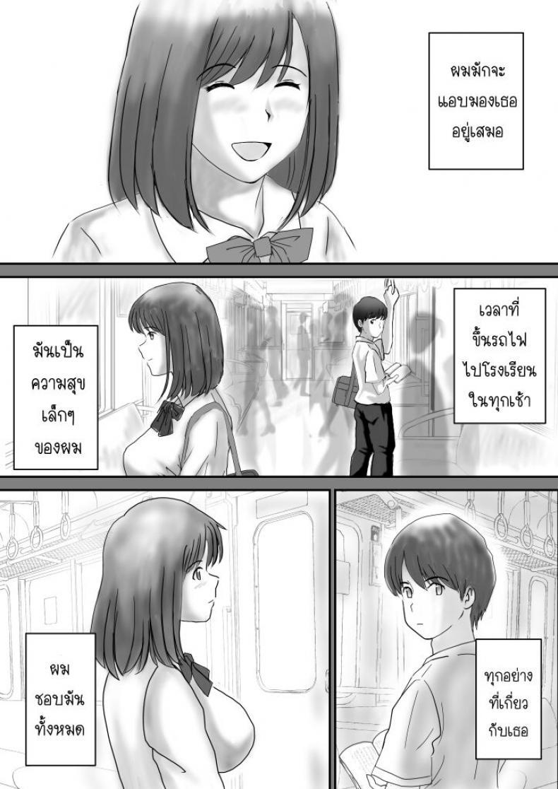 Doujin-Lc- อ่าน โดจิน มังฮวา เกาหลี ญี่ปุ่น จีน แปลไทย อยากเจออีกครั้ง [Atori] Kanon ตอนที่ 1 2 3 4 5 6 7 8 9 10 11 12 13 14 ฟรี ไม่มีโฆษณา อ่าน โดจิน Manhwa เกาหลี ญี่ปุ่น จีน เรามีครบ คัดมาให้เน้นๆ โดจิน 18+ รับประกันความฟินโดย  Doujin Lc