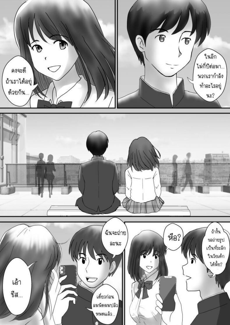 Doujin-Lc- อ่าน โดจิน มังฮวา เกาหลี ญี่ปุ่น จีน แปลไทย อยากเจออีกครั้ง [Atori] Kanon ตอนที่ 1 2 3 4 5 6 7 8 9 10 11 12 13 14 ฟรี ไม่มีโฆษณา อ่าน โดจิน Manhwa เกาหลี ญี่ปุ่น จีน เรามีครบ คัดมาให้เน้นๆ โดจิน 18+ รับประกันความฟินโดย  Doujin Lc